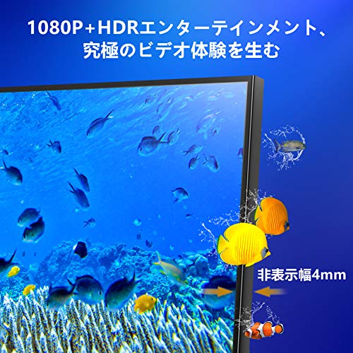 Amazon.co.jp: ACOUTO(アコウト): 13.3インチ